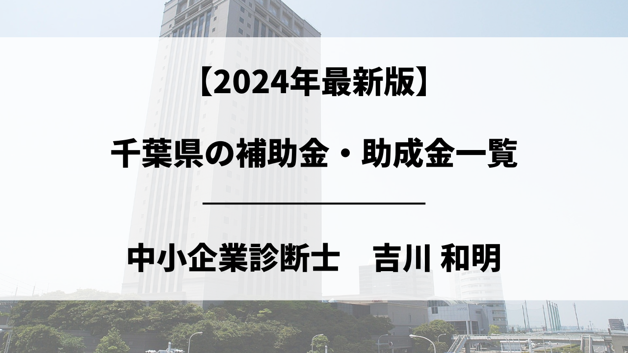 【中古】 中小卸売業の物流効率化システム 共同物流センターの運営ポイント/中小企業診断協会/中小企業庁指導部 中古】 中小卸売業の物流効率化システム 共同物流センターの運営