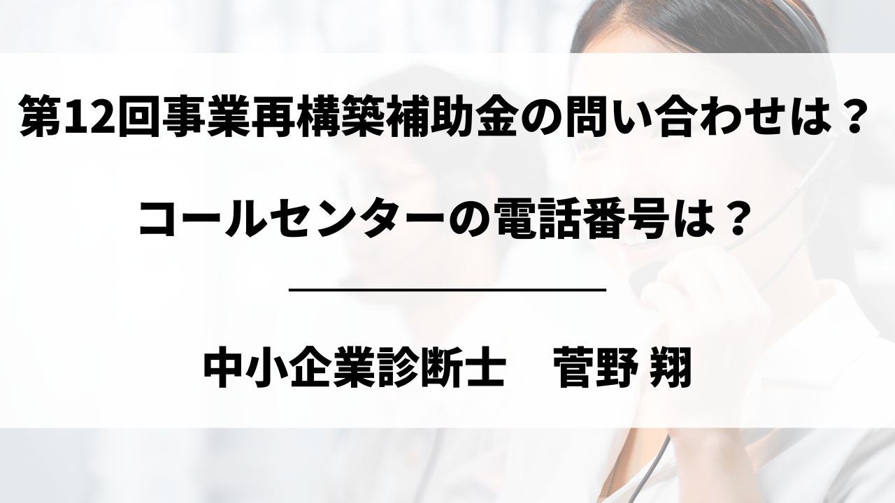 ピィーすけ様　御予約　他の方は御遠慮ください 05031551041はPaidyからの督促！詳細・対策方法をチェック｜法律